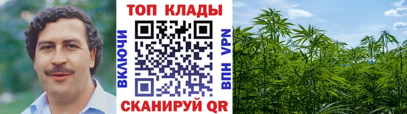 Наркошоп купить КОКАИН  Бошки Шишки  Меф  Гашиш  Ярославль