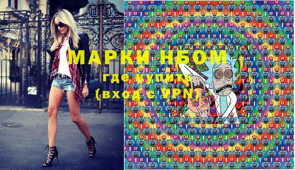 мяу мяу мука Магас
