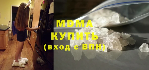 эйфоретик Магадан