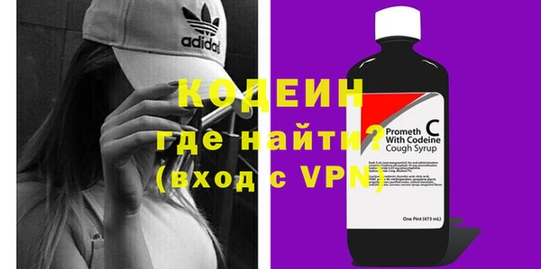 эйфоретик Магадан