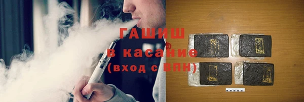 эйфоретик Магадан