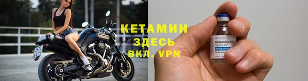 эйфоретик Магадан