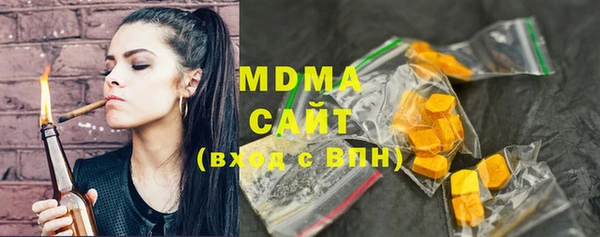 эйфоретик Магадан