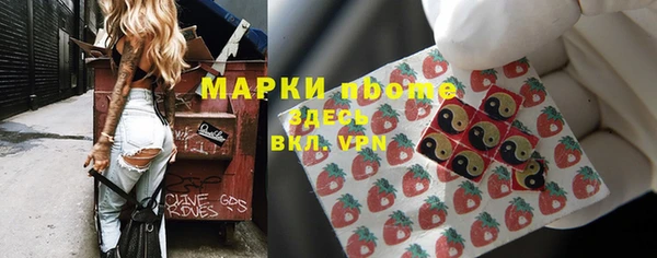 мяу мяу мука Магас