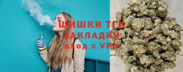 эйфоретик Магадан