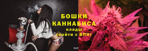 эйфоретик Магадан