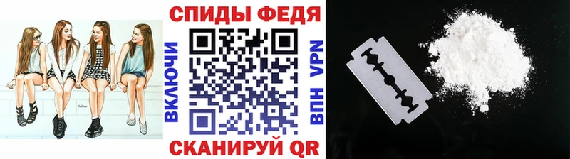 Первитин винт Ярославль