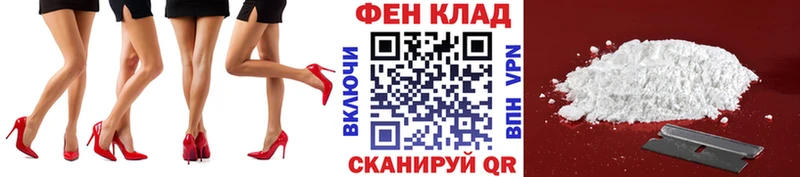 Купить где  Ярославль  МЕТАМФЕТАМИН Декстрометамфетамин 99.9% 