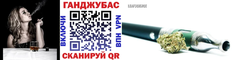Купить где  Ярославль  Шишки марихуана гибрид 